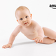 Image for article titled Amazon Unveils New AmazonBasics Human Infant